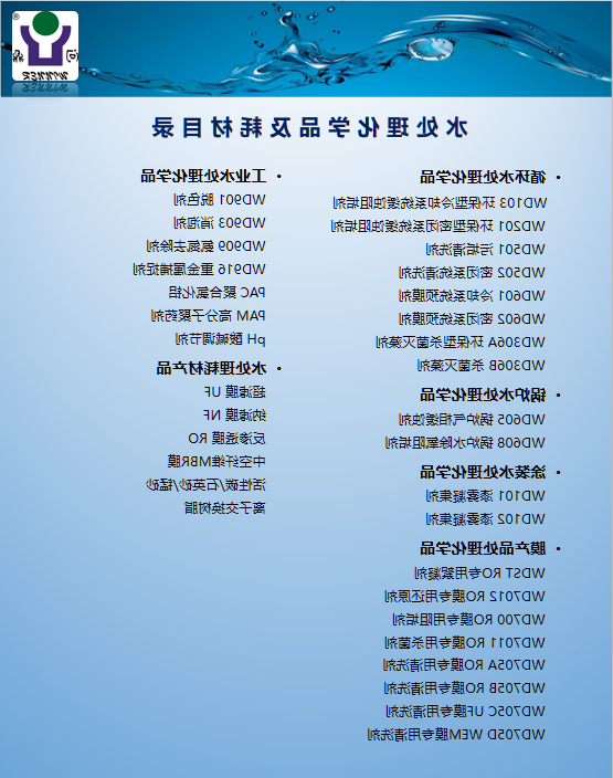 1612496942291917.png image.png