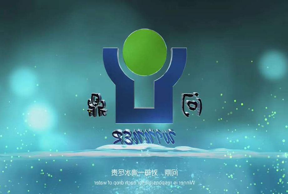 1640842394429651.jpg 已更改.jpg