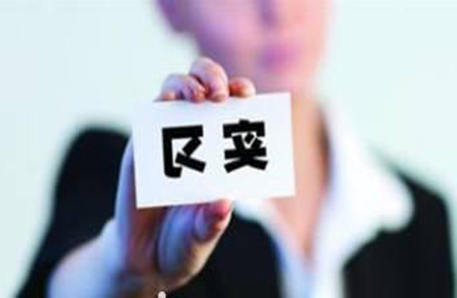 1_副本.png