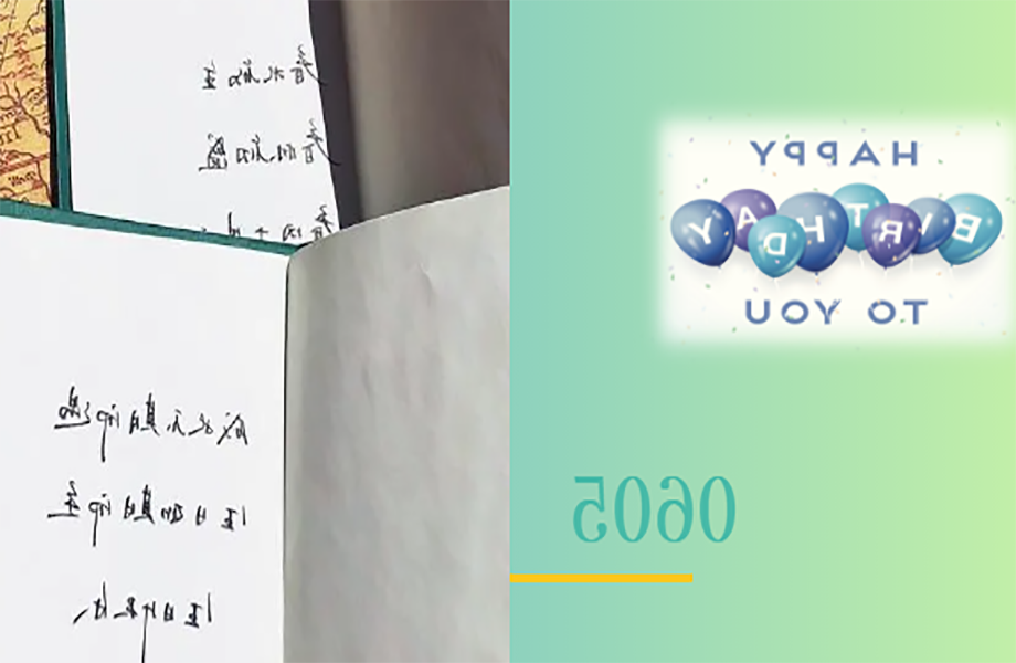 9.png