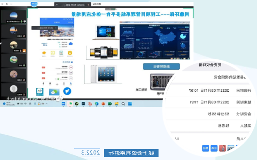 1647569411(1).png