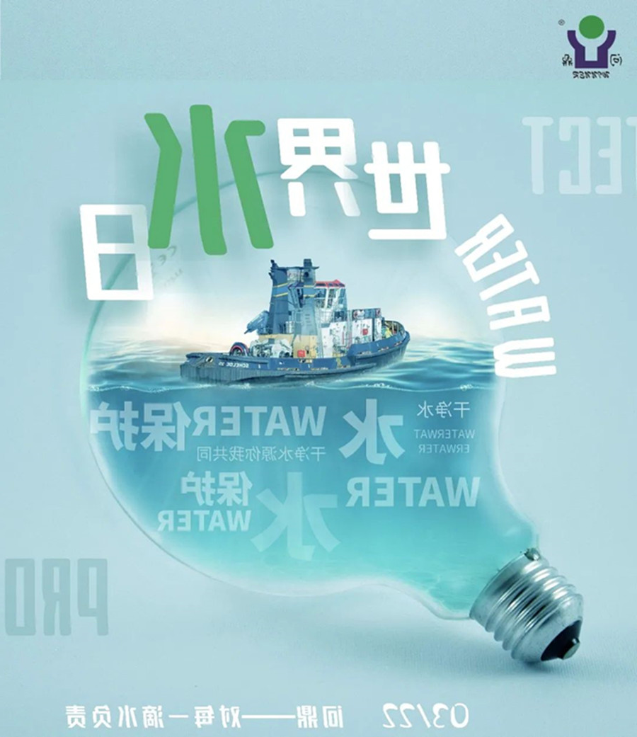 1648004835757063.jpg 微信图片_20220323103959.jpg