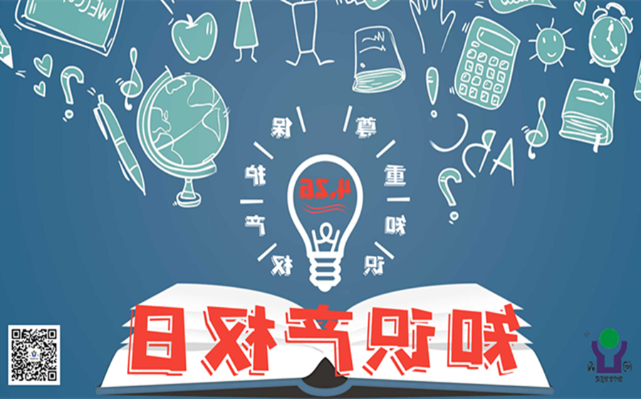3066fd8b25e5f21df8cc1576a390caa_副本.png
