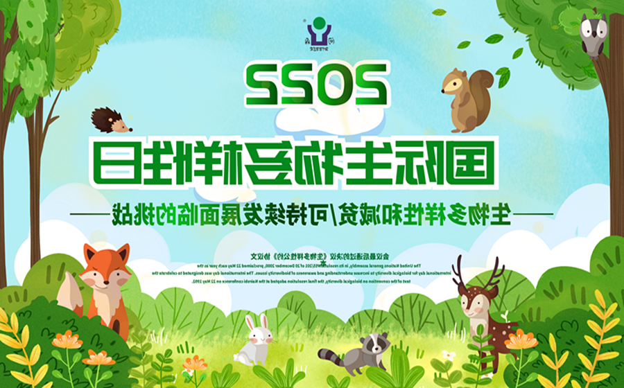 图怪兽_100fba51be5d5c7ebc816aa8d2856d16_54136.png