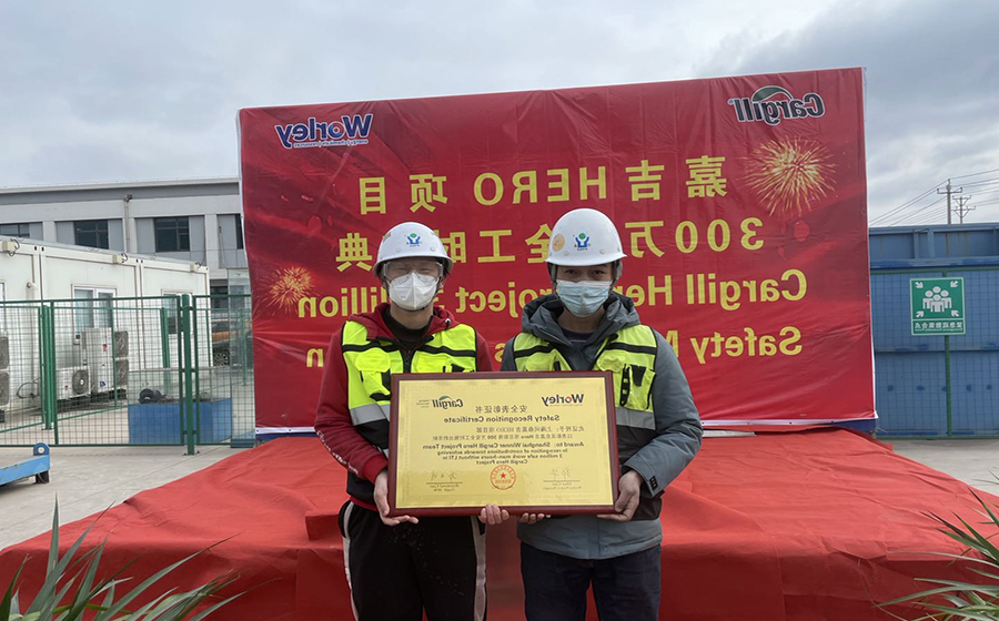 微信图片_20220623121921.jpg