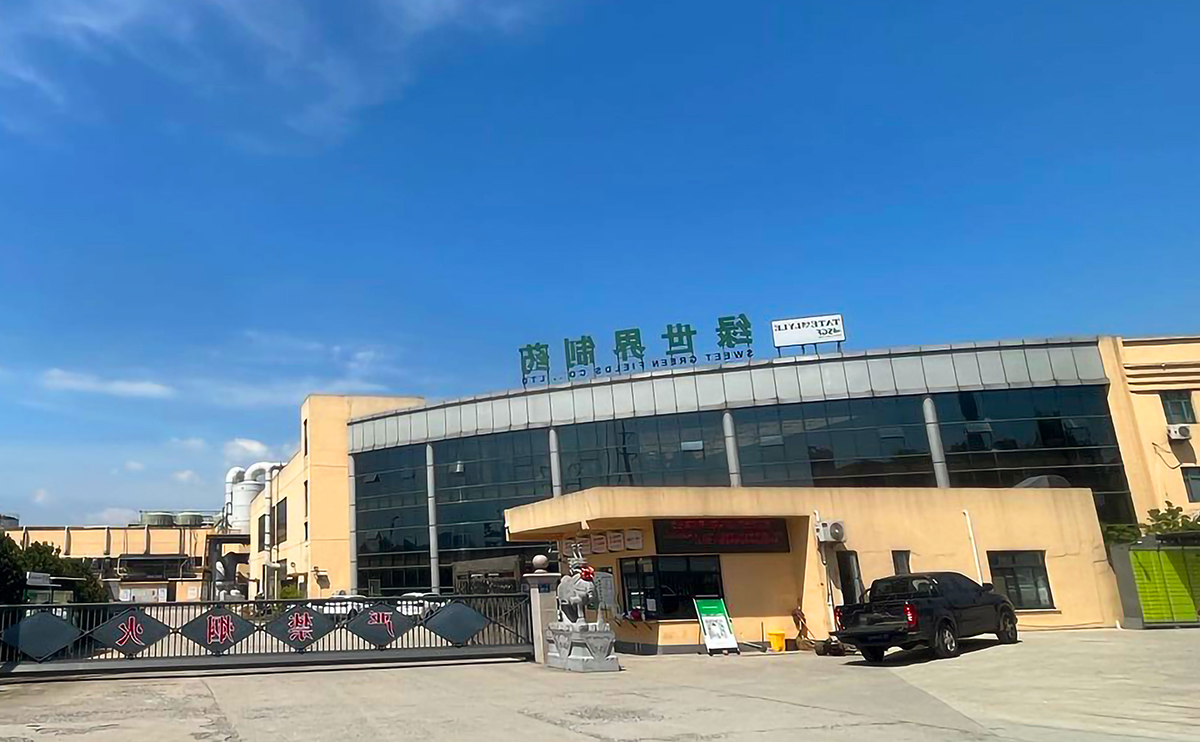 微信图片_20230104104112.jpg