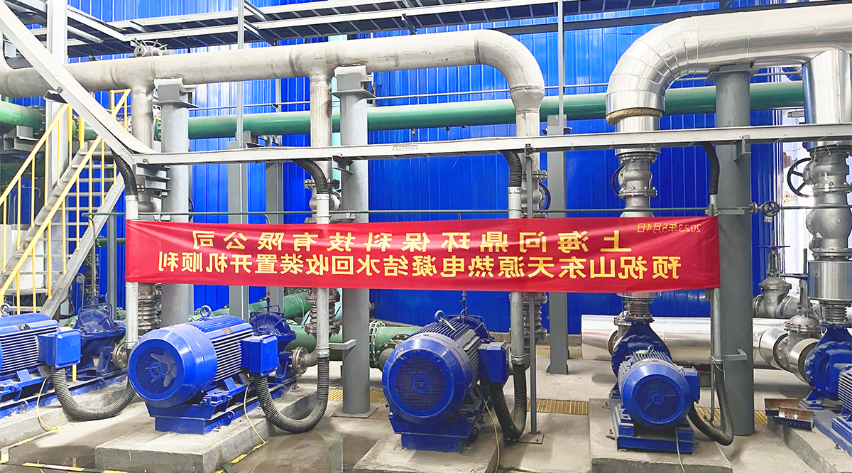 1686877515838025.jpg 1.jpg